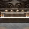 Traditional Chinese Clinic Interior With Wooden Counter Herbal Drawers And Plaque