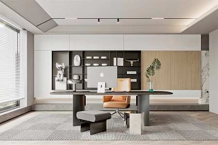 Modern study 3d model