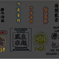 Vibrant Neon Decorative Lights With Chinese And English Lettering For Commercial Signage