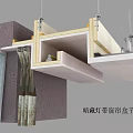 Hardware Tools For Installing Recessed Lights Detail Nodes In Building Structures 3d model