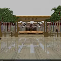 Traditional SPA Sauna Relaxation Area With Wooden Flooring Cherry Blossom Decor And Pendant Lights