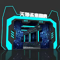 Tmall Future Kitchen Exhibition Booth With Tech Inspired Design Blue Lighting And Circuit Board Patterns 3d model