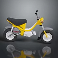 Yellow Bicycle Featuring Black Seat Gray Wheels And Classic DAX Design