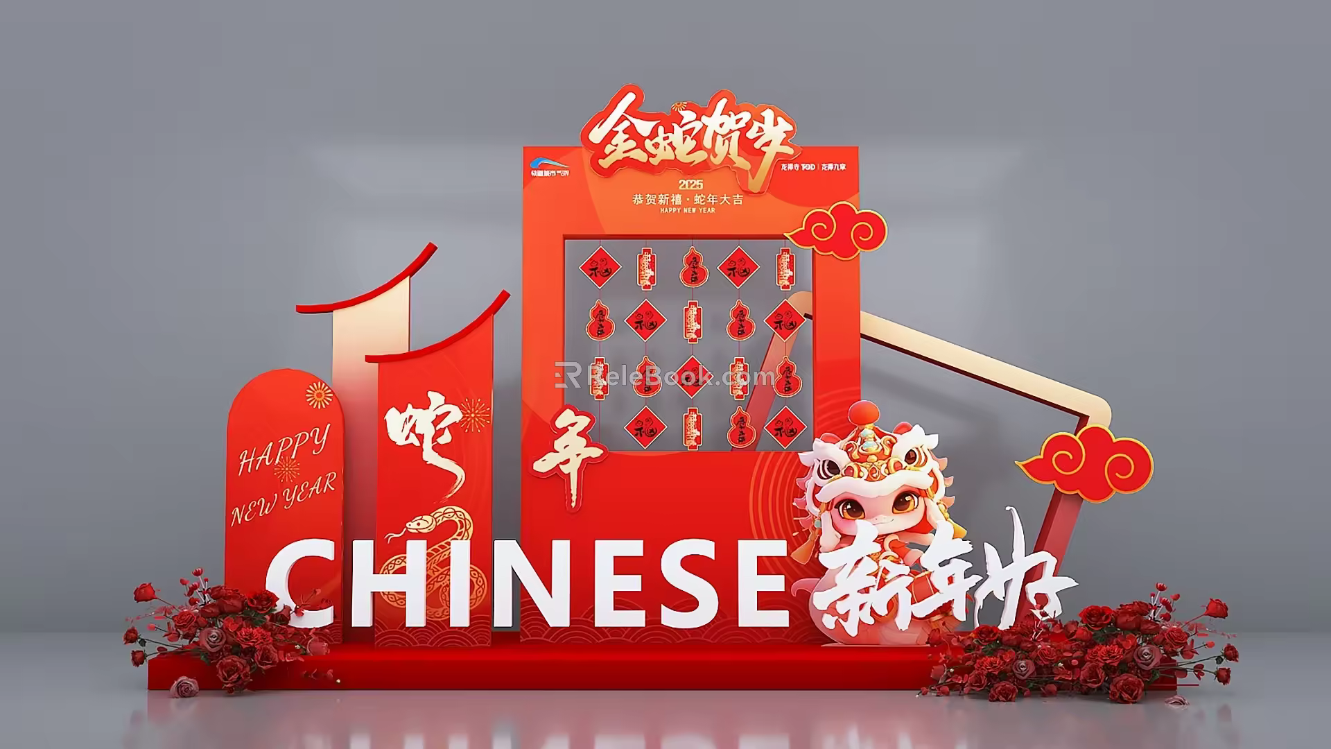 New Year Meichen New Year Meichen New Year Meichen Snake Meichen 2025 Meichen 3d model