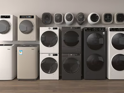 Modern Washing Machines In Various Colors With Stackable Design And Control Panels 3d model