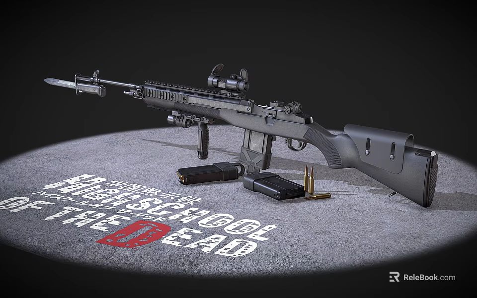 Tactical Rifle With Magazines And Bullets 3d model