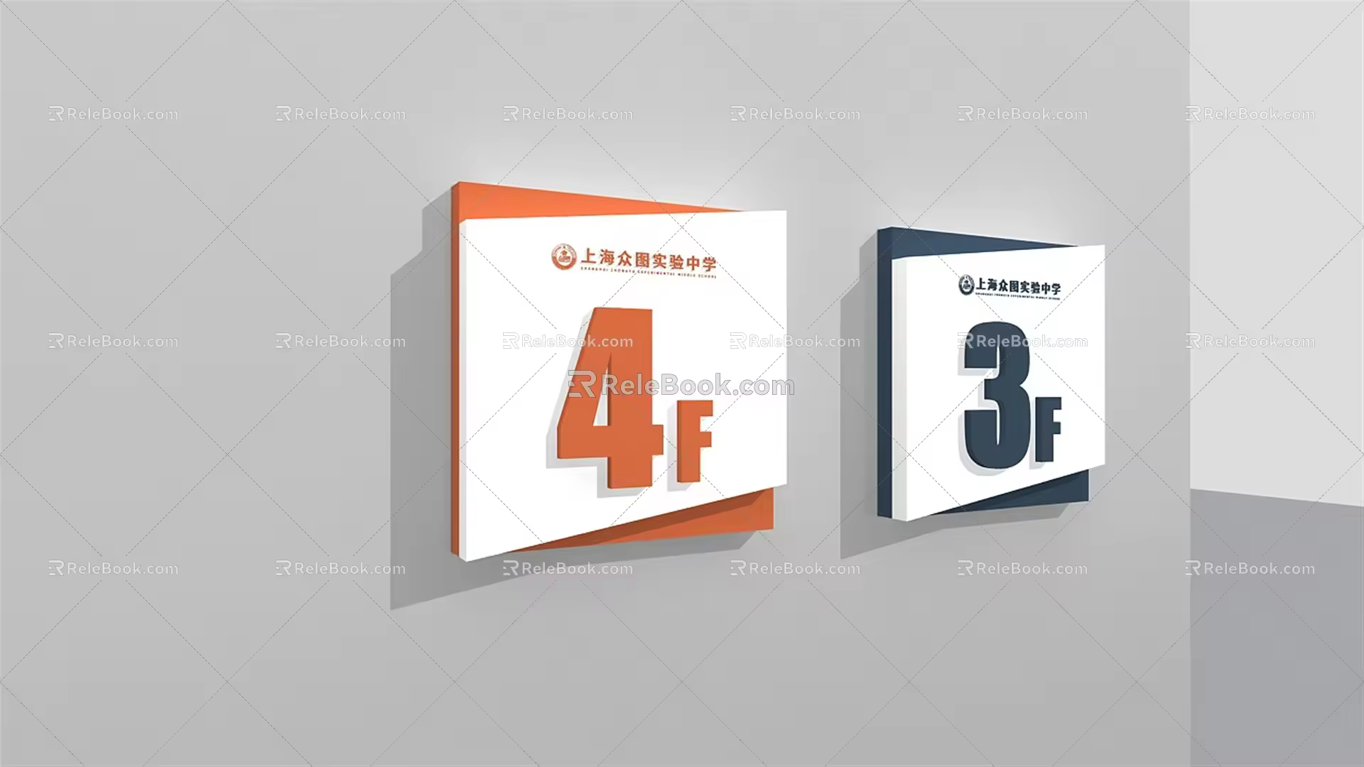Modern signage department sign 3d model