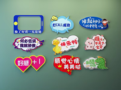 Colorful Cartoon Wall Decor With Funny Text And Various Shapes 3d model