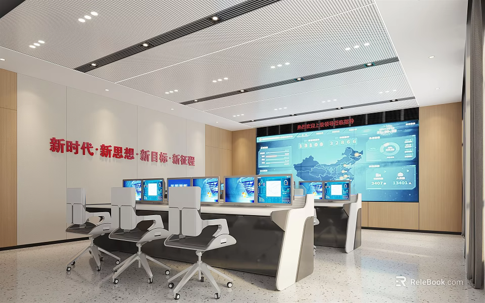 Modern Monitoring Room With Multiple Computer Monitors And Large Map Data Display Screen 3d model