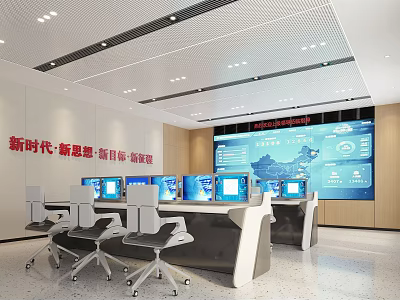 Modern Monitoring Room With Multiple Computer Monitors And Large Map Data Display Screen 3d model