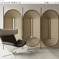 Screen Floor Screen 3d model