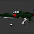 Green Model Airplane With Red Circles Propeller Landing Gear And Cockpit