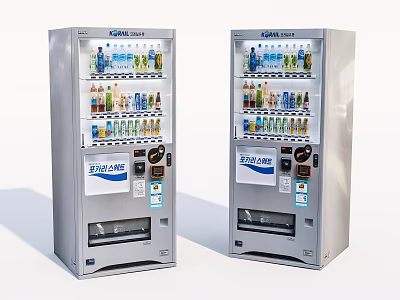 Public Facility Two Stainless Steel Vending Machines Dispensing Various Beverages 3d model