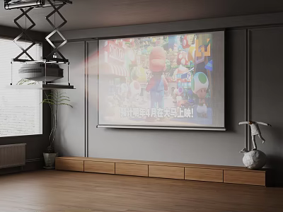 Home Interior Projection Monitoring System With Large Screen Cartoon Content And Wooden Floor 3d model