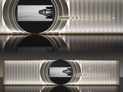 Modern Grand Light Background Wall Design With Circular Decor And LED Lighting 3d model