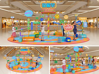 Le Lian Xiang Kids Play Area in Shopping Mall With Colorful Floor And Cartoon Signs 3d model
