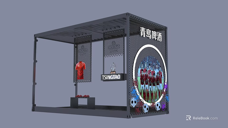 Tsingtao Beer Themed Photo Spot With Red Jersey Football Elements And Player Graphics 3d model 