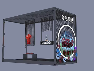 Tsingtao Beer Themed Photo Spot With Red Jersey Football Elements And Player Graphics 3d model