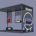 Tsingtao Beer Themed Photo Spot With Red Jersey Football Elements And Player Graphics