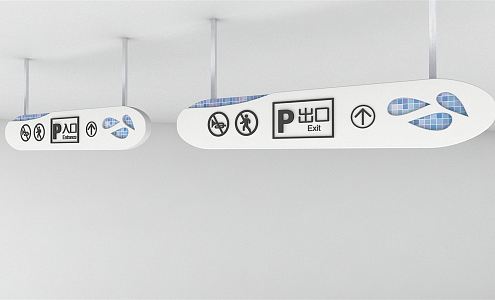 Modern Signs Parking Lot Entrance and Exit Signs 3d model