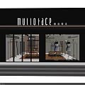 Modern Clothing Store Interior With Clothing Racks Seats And Wooden Floor