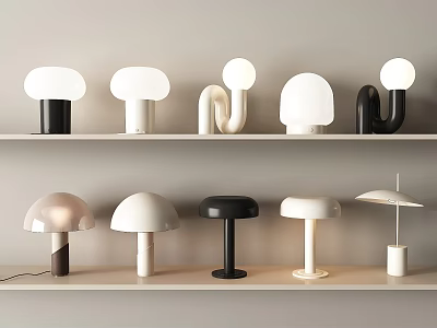 Modern Table Lamp Cream Style Table Lamp Table Lamp Bedside Table Lamp Bedside Table Lamp Bedroom Table Lamp Living Room Table Lamp Spherical Table Lamp 3d model