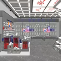 Modern Mall Shoe Store With Blue Facade Shelves And Shoe Displays