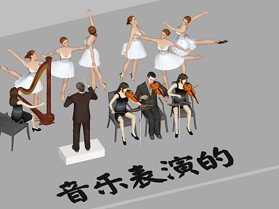 Group of Ballet Dancers and Musicians Performing with Violin Harp and Conductor 3d model