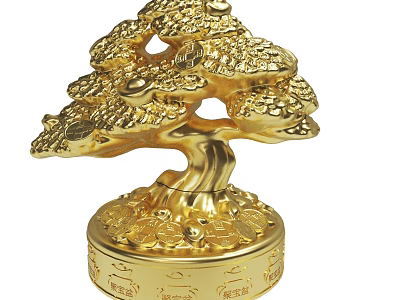 Golden Tree Shaped Decorative Ornament With Intricate Design And Inscribed Base 3d model