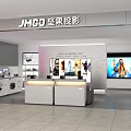 JMGO Projector Specialty Store with Display Counters And Large Screens Modern Interior And Product Showcases