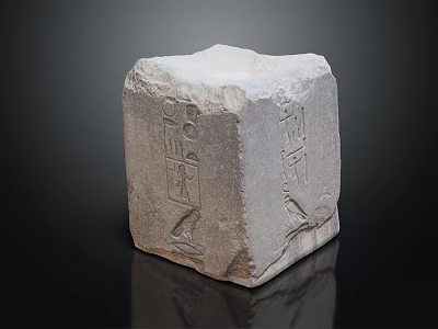 Ancient Egyptian Stone Block With Carved Hieroglyphs And Historical Symbols 3d model