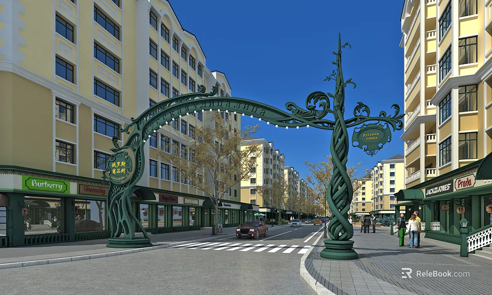 Ornate Green Archway Commercial Street With Yellow White Buildings Shops Pedestrians And Cars 3d model 