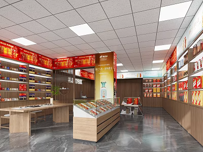 Tobacco and Alcohol Store Interior Featuring Shelves Products Wooden Counter Glass Display Case And Bright Lighting 3d model