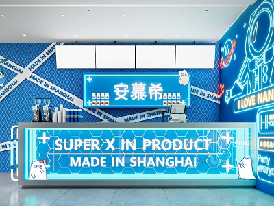 Anmuxi Store Front Desk with Blue Cross Pattern Screen and Made in Shanghai Product 3d model
