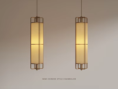 New Chinese Style Chandelier with Elegant Metal Frame and Beige Fabric Shade 3d model