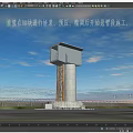 Modern Road Traffic Monitoring Tower Structure in Open Area With Blue Sky and Fence