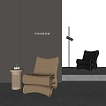 Minimalist Egg Roll Leisure Chair Recliner Floor Lamp Coffee Table 3d model