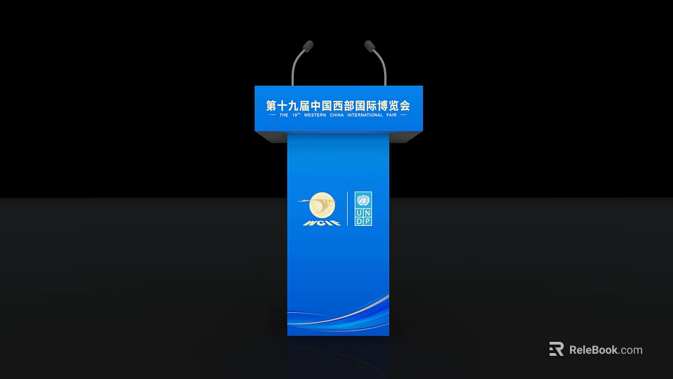 Blue Functional Podium With Dual Microphones And Smooth Surface For Exhibition Events With CIMT Logo 3d model 