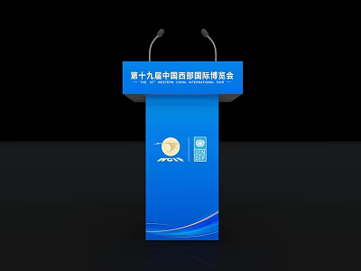 Blue Functional Podium With Dual Microphones And Smooth Surface For Exhibition Events With CIMT Logo 3d model
