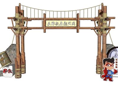 New Chinese-style Gate Park Gate House model