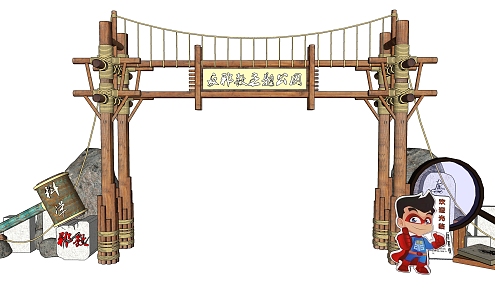 New Chinese-style Gate Park Gate House 3d model