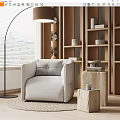 Quiet single sofa 3d model