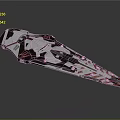 Futuristic Spacecraft With Sleek Black White Red Design And Advanced Tech For Cosmic Exploration