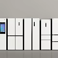 Sleek White Refrigerators And Freezers With Various Door Styles And Digital