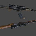 Sniper Rifle 3d model