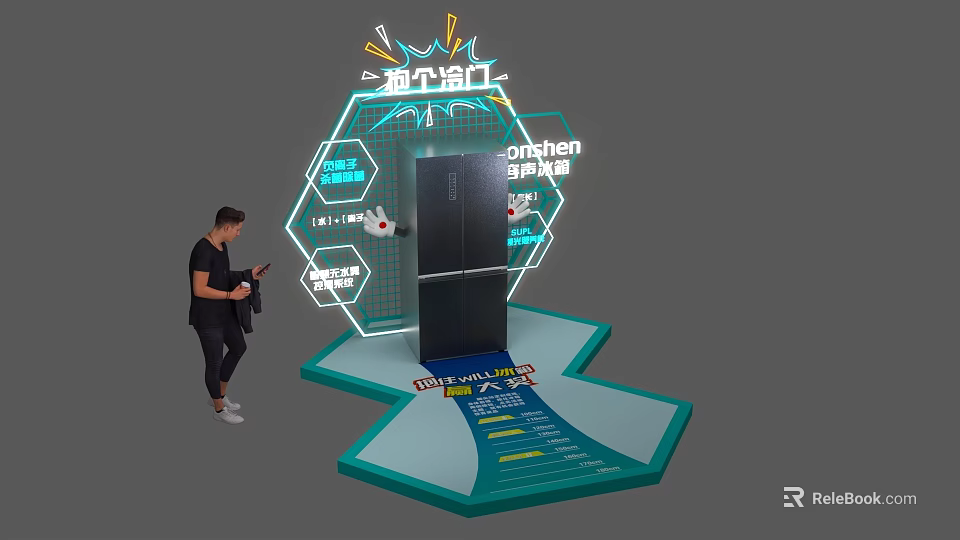 Haier Smart Home Kitchen Smart Refrigerator Display Stand with Customer Using Mobile 3d model