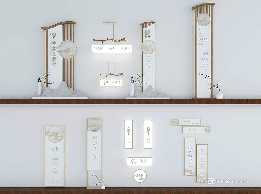 Traditional Chinese Wooden Billboards With Golden Frames Showing 2F 1F Elevator Direction And Landscape Decor 3d model 