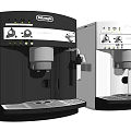 Delonghi Black And White Coffee Machines As Stylish Modern Kitchen Appliances For Home Use