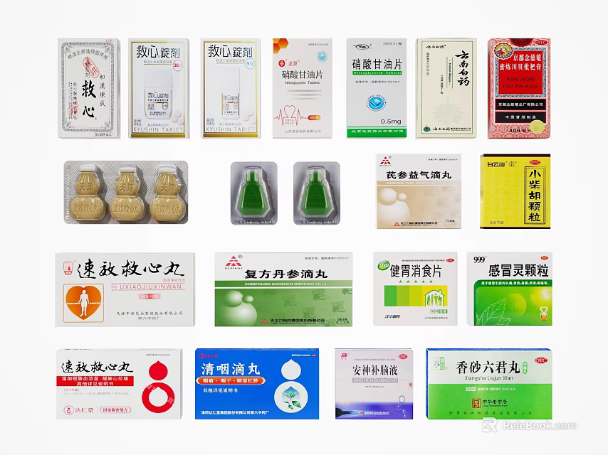 Traditional Chinese Medicine Packaging Ornament Decoration Set With Various Boxes And Labels 3d model 
