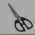 Household Scissors With Black Ergonomic Handle And Sharp Metal Blade